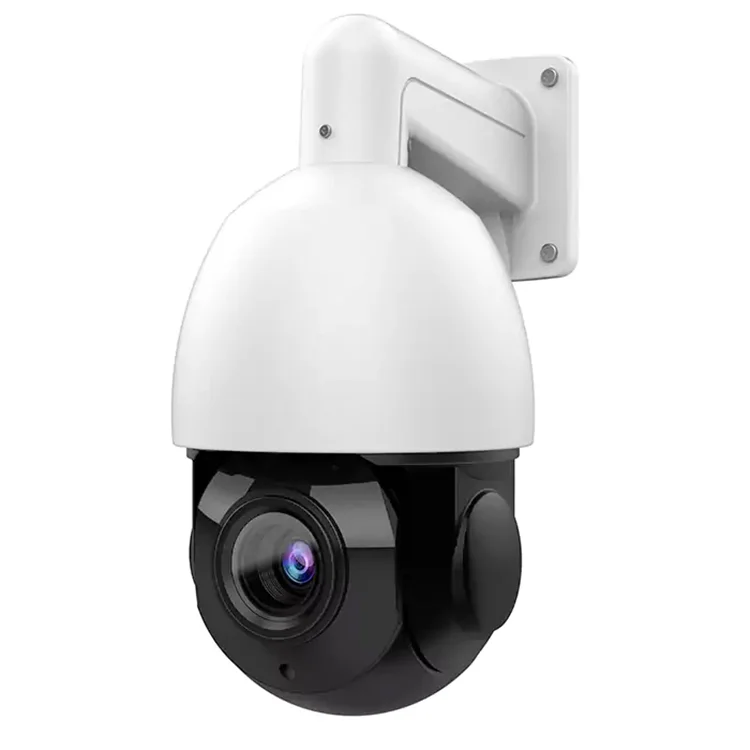 SEVISION ptz camera